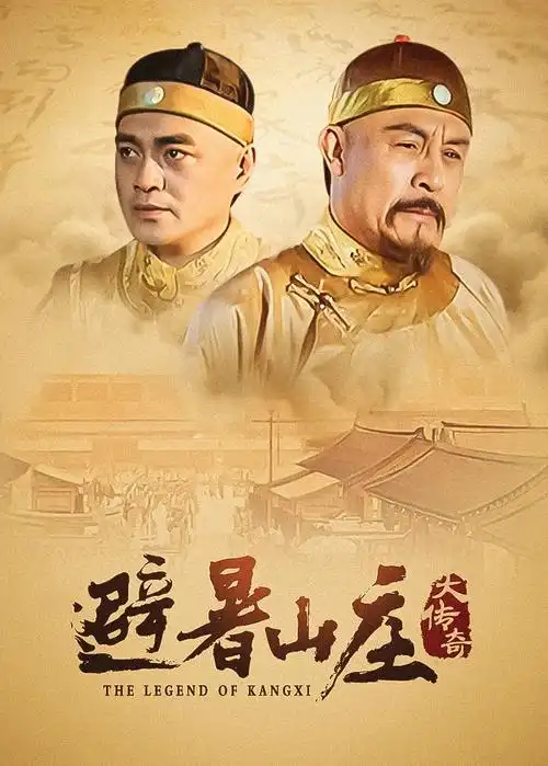 暗巷巡夜人 悬疑电视剧全集