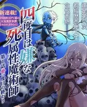 综艺更新与观看体验资讯